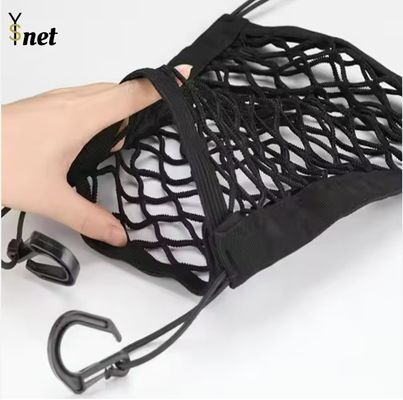 Μαύρο σκυλί Car Net 25 * 30cm 30 * 30cm φραγμός πίσω κάθισμα Δίκτυο για σκυλιά