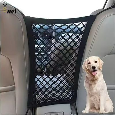 Chó đen Car Net 25 * 30cm 30 * 30cm Rào chắn ghế sau lưới cho chó