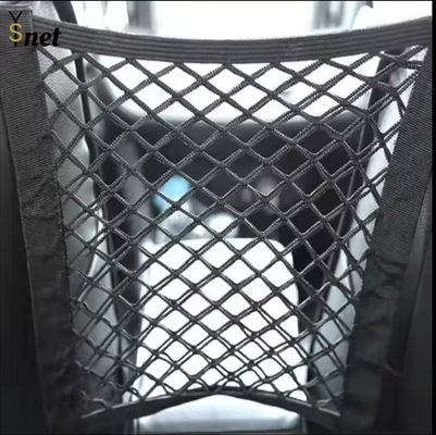 Μαύρο σκυλί Car Net 25 * 30cm 30 * 30cm φραγμός πίσω κάθισμα Δίκτυο για σκυλιά