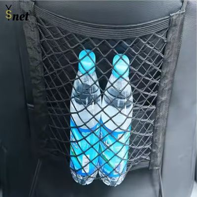 Μαύρο σκυλί Car Net 25 * 30cm 30 * 30cm φραγμός πίσω κάθισμα Δίκτυο για σκυλιά