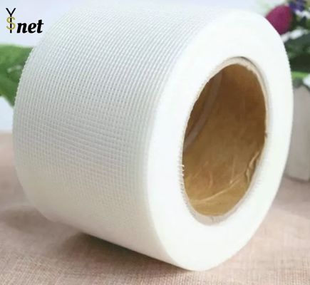 8*8mm 50g 60g Drywall joint tape self-adhesive fiberglass mesh tape
