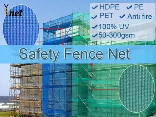 Customized Construction Safety Net 30GSM - 300GSM Scaffold Debris Netting